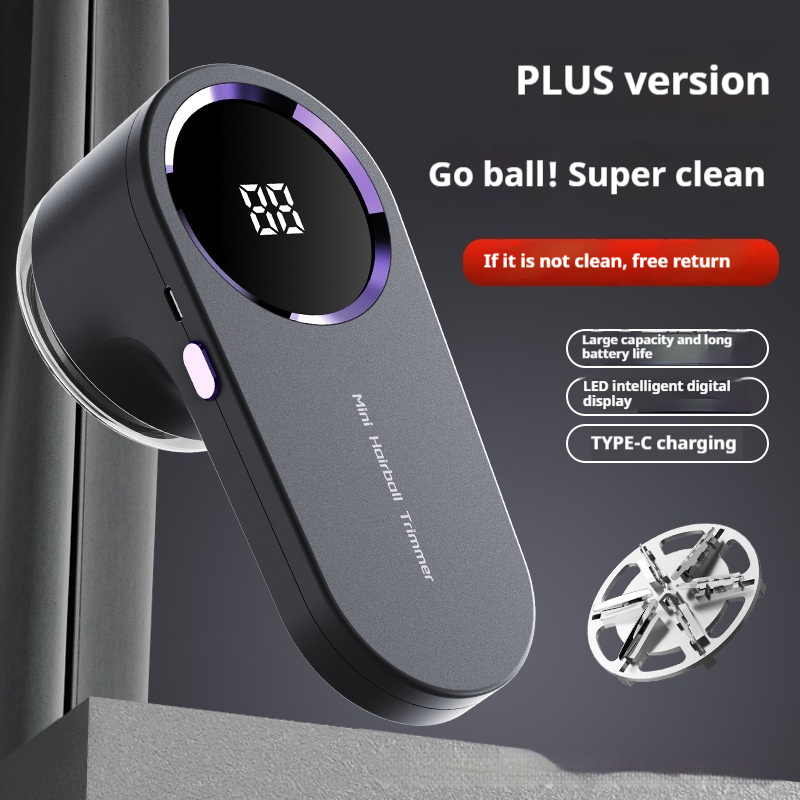 Rechargeable Fabric Shaver with LED Display