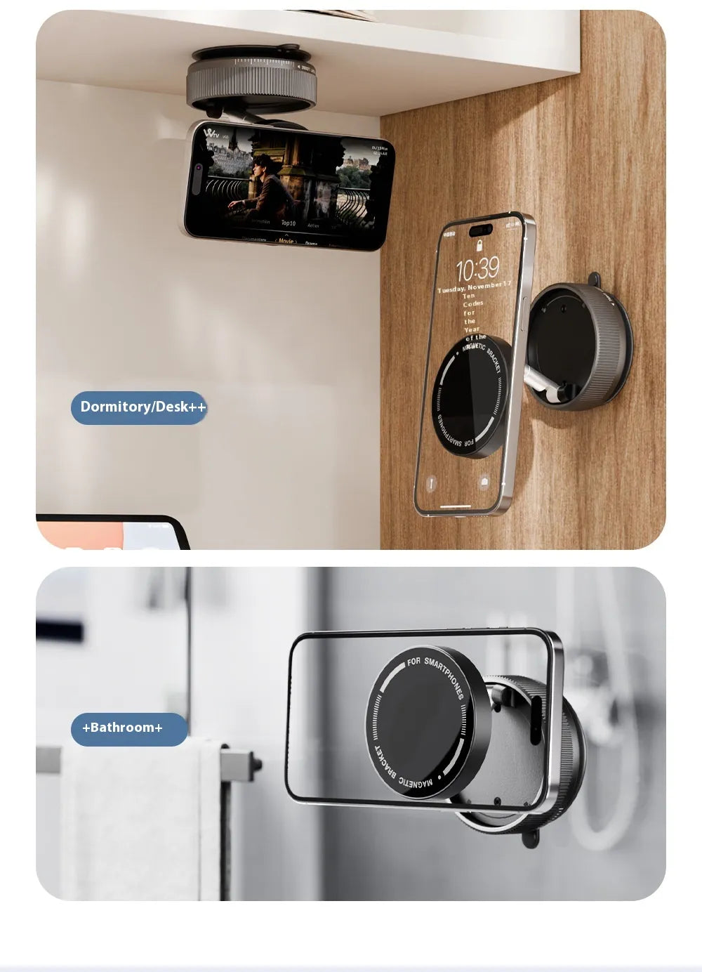 Vacuum Suction Magnetic Phone Mount