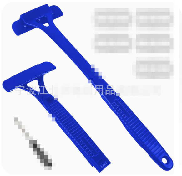 Foldable Back Shaver
