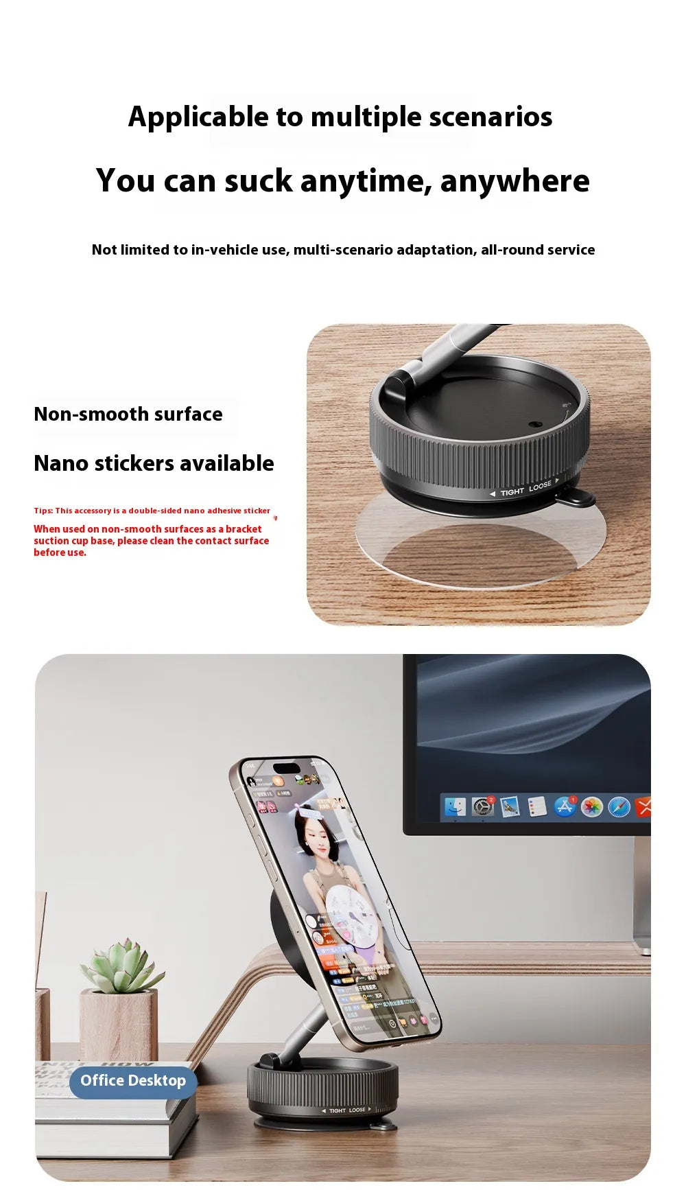 Vacuum Suction Magnetic Phone Mount