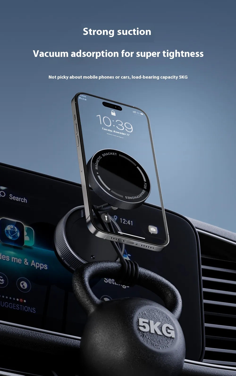 Vacuum Suction Magnetic Phone Mount