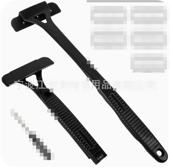 Foldable Back Shaver